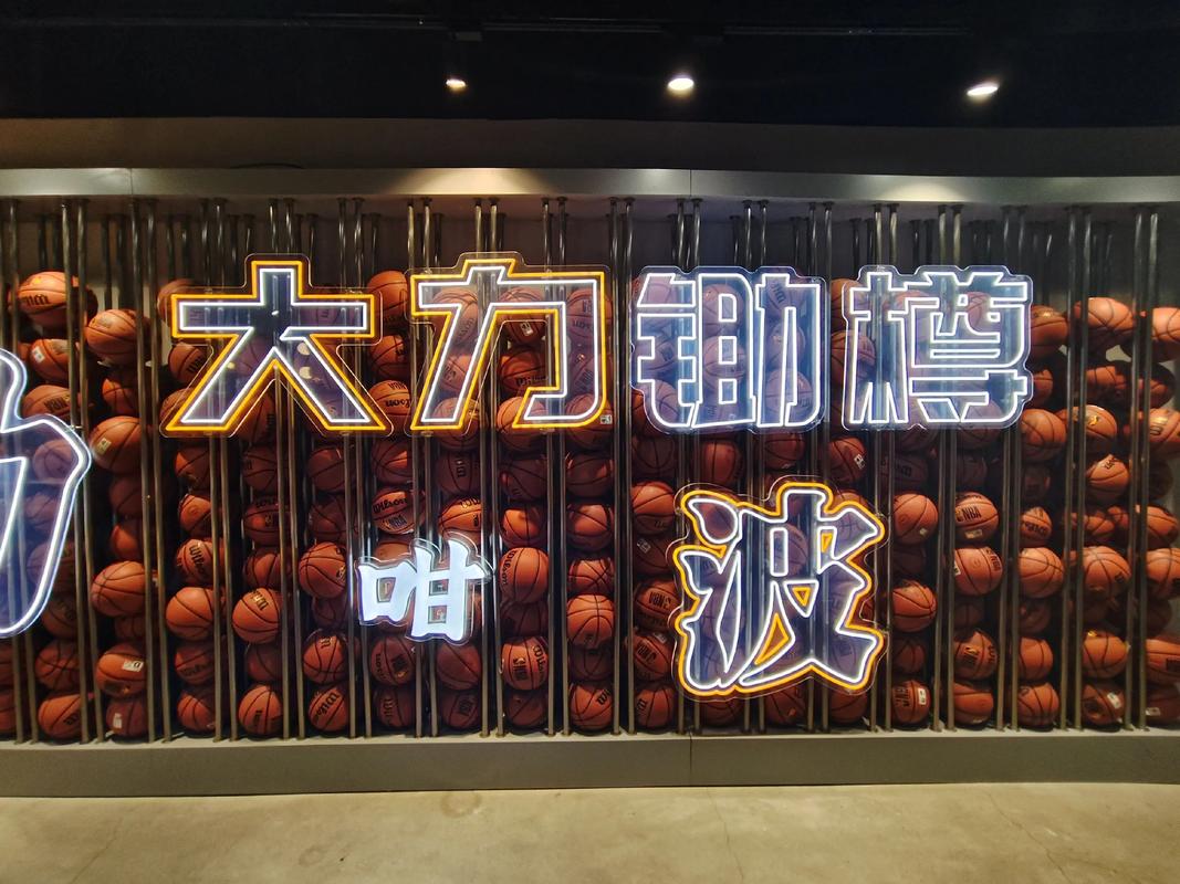 这些新闻绝