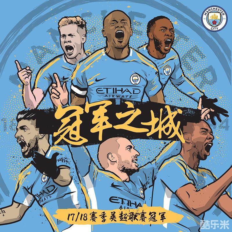 加入皇马不 加入皇马不