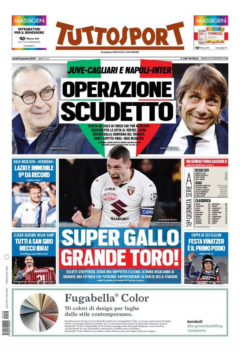 的个人终结 的个人终结