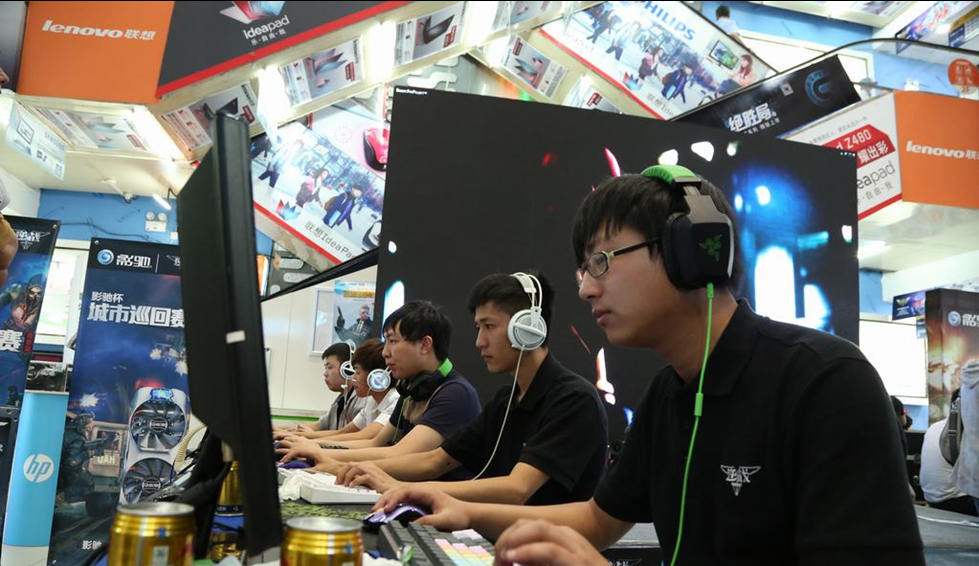 土网球中心 土网球中心