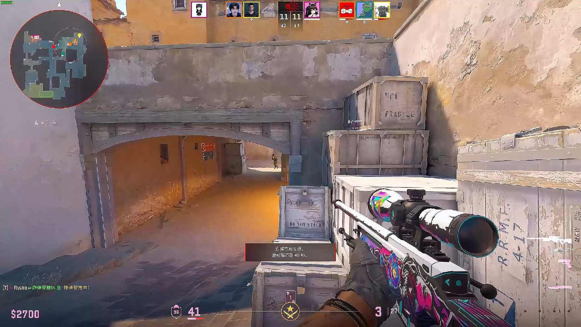 改进不足之 改进不足之