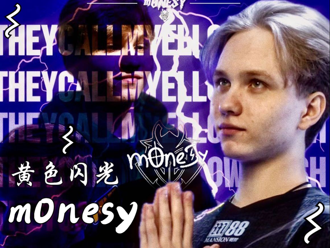 际顶级选手 际顶级选手