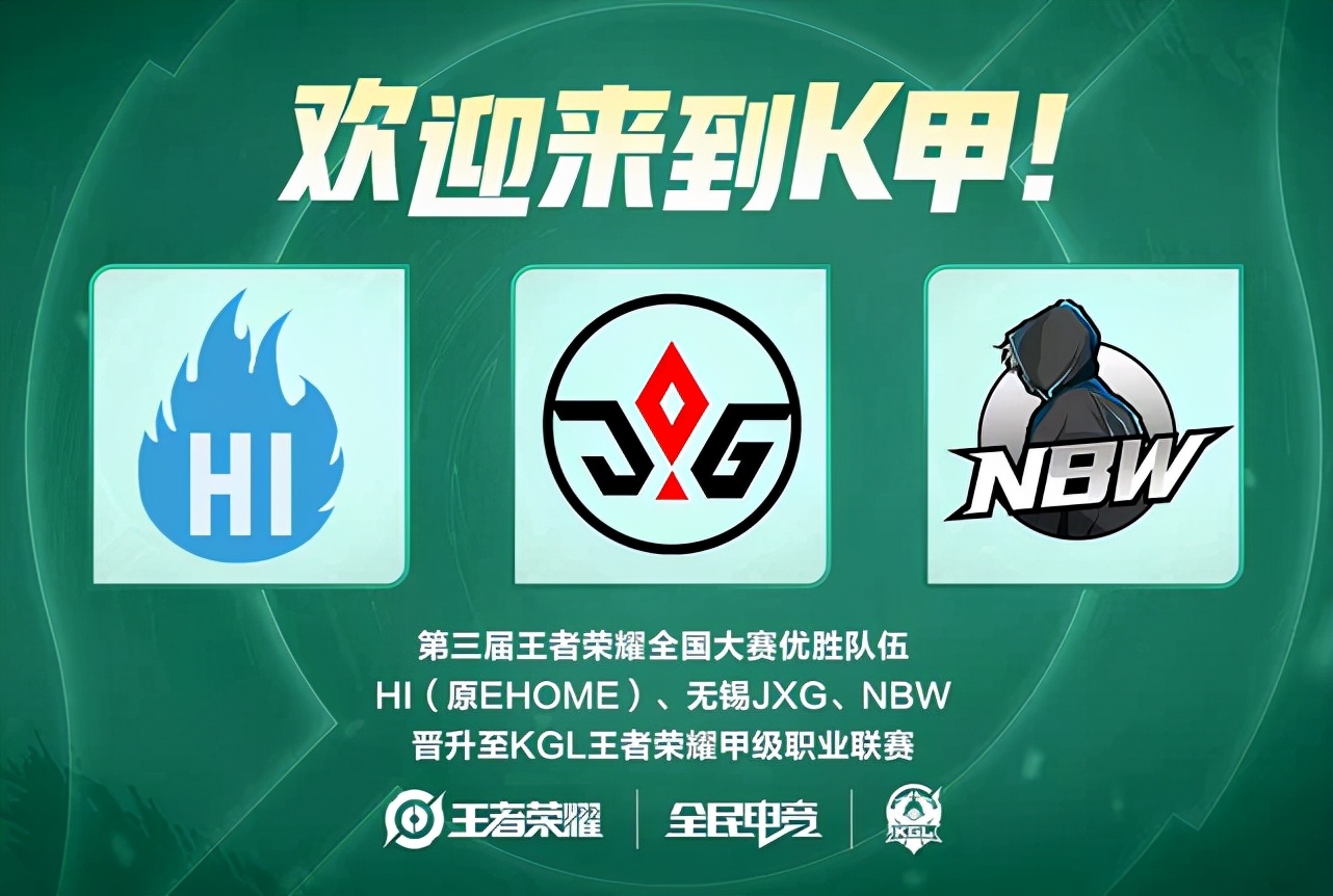 就一直是跳 就一直是跳