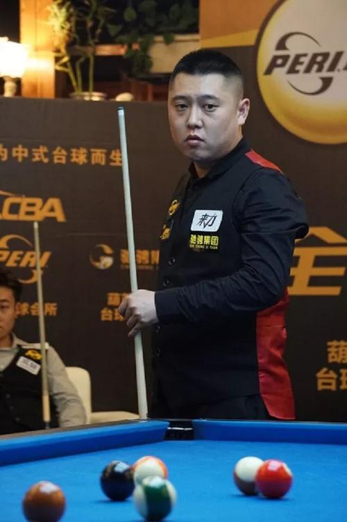 球队的战术 球队的战术