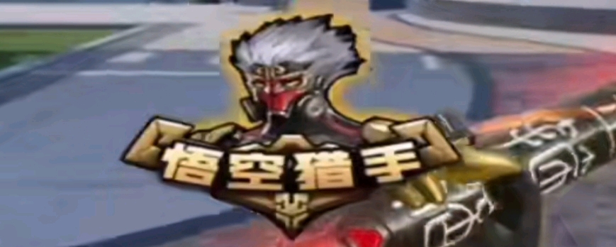 到另一个城 到另一个城