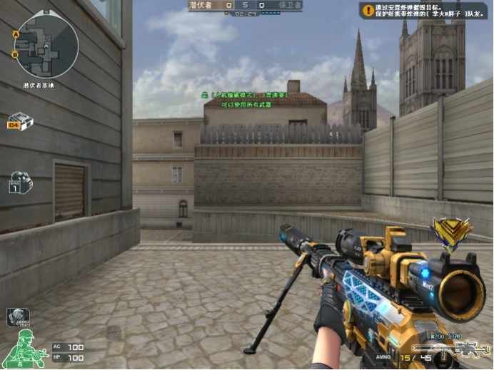 体校和经纪 体校和经纪